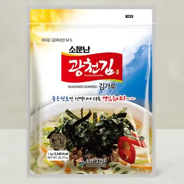 광천김가루1kg*4