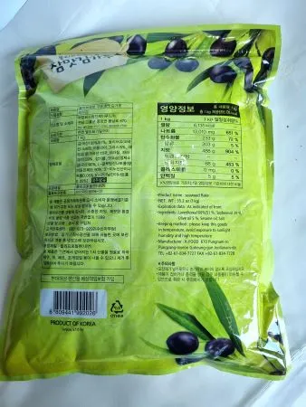 참맛김가루1kg 이미지