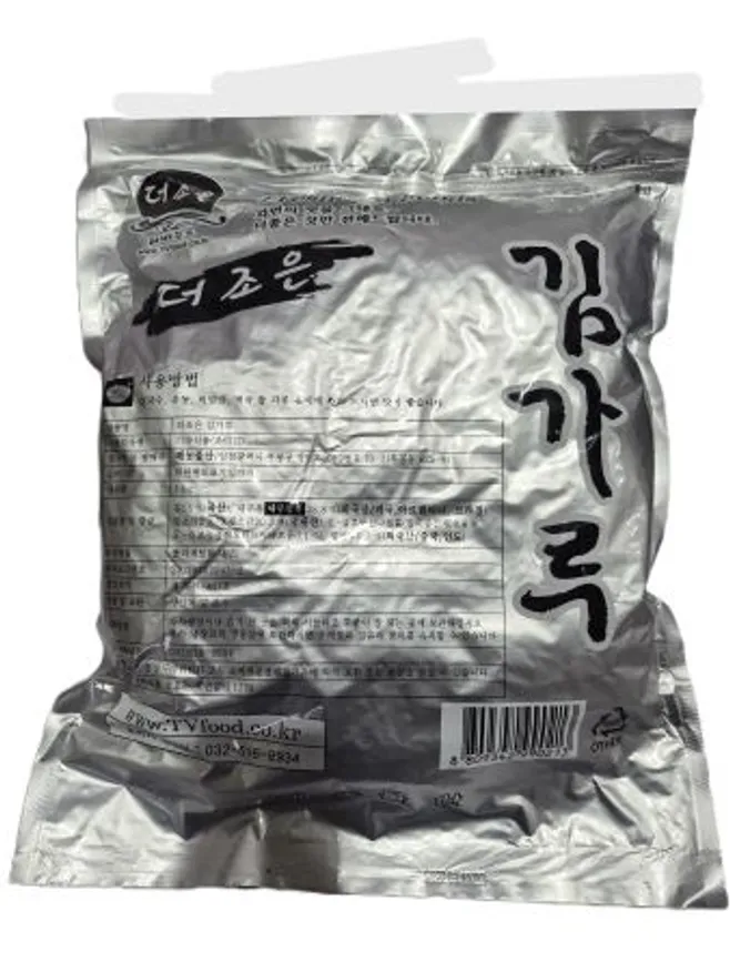 해농 더조은 김가루1kg*4 이미지