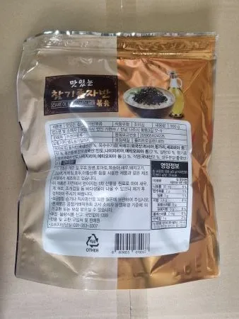 맛있는참기름자반볶음500g*4 이미지
