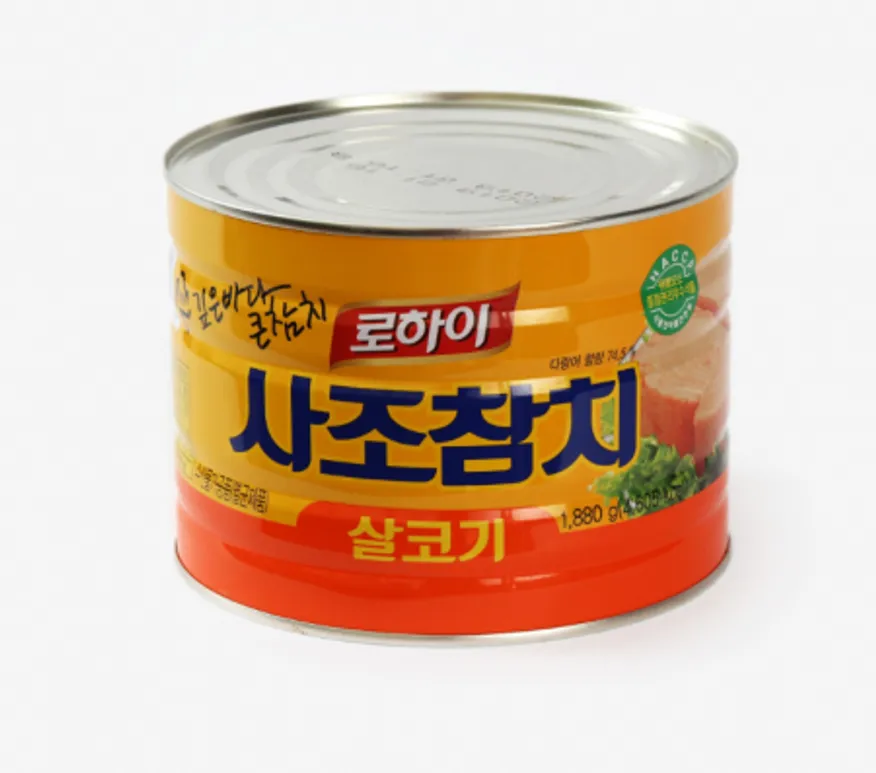 사조덕용참치 1.88kg 이미지