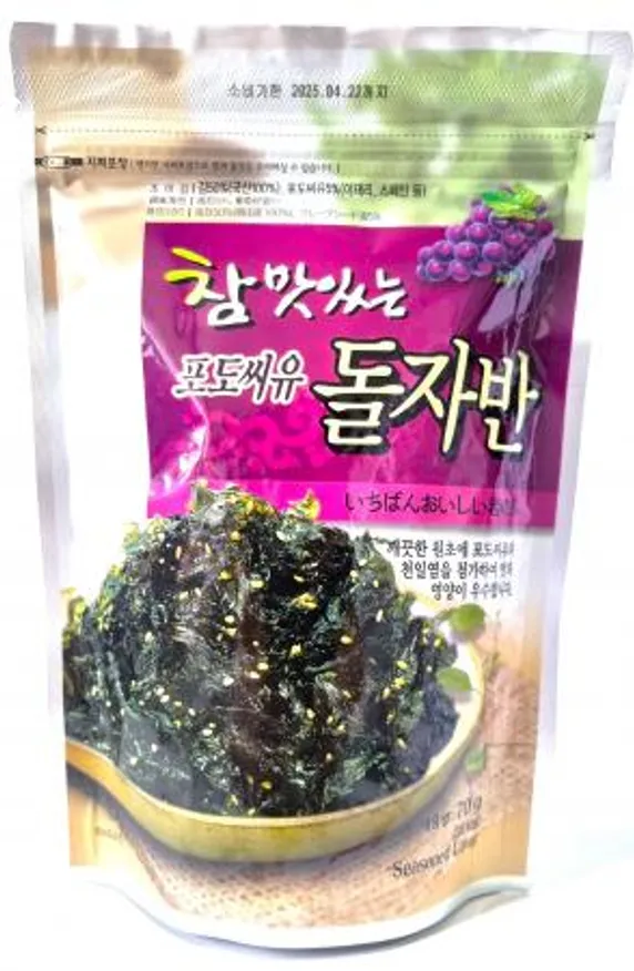 참맛있는 포도씨유 돌자반70g 이미지