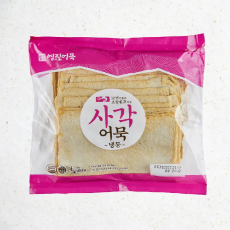 부산 영진어묵 냉동사각어묵 800g 25장 이미지