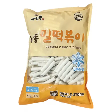 밀떡 2kg 냉동 밀떡볶이 밀앤스토리 분식 재료 업소용 식자재