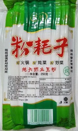 공심분모자 (냉장 250g) 마라탕 떡볶이 분모자 훠궈 이미지
