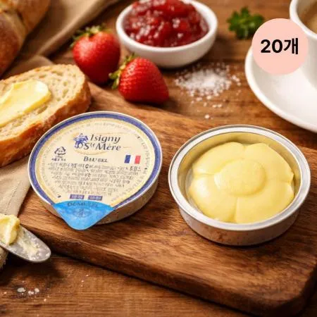이즈니 버터 컵 (냉동) 10g x 20개 가염 포션버터