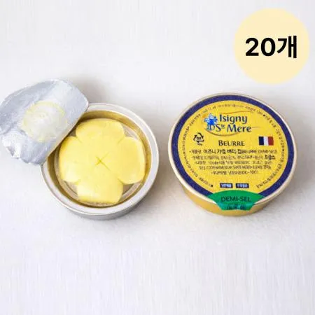 이즈니 버터 컵 (냉장) 10g x 20개 가염 포션버터