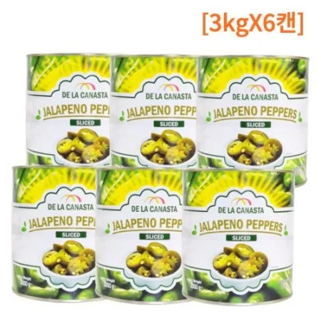 데라카나스타 할라피뇨 슬라이스 업소용 대용량 할라페뇨 1박스[3kgX6캔] 