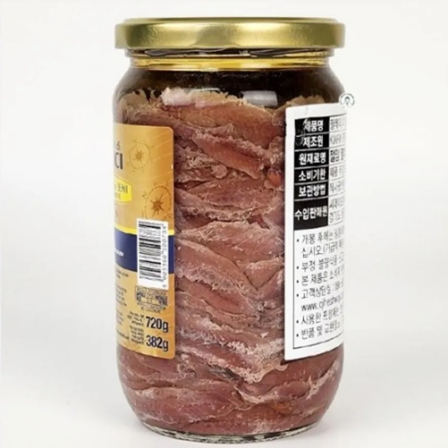 리졸리 앤초비 720g 엔초비 이미지