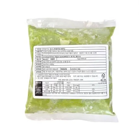 100% 아보카도 퓨레 1kg 냉동 아보카도펄프 이미지