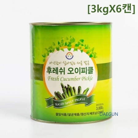 새찬 피클 업소용 슬라이스피클 1박스[3kgX6캔]