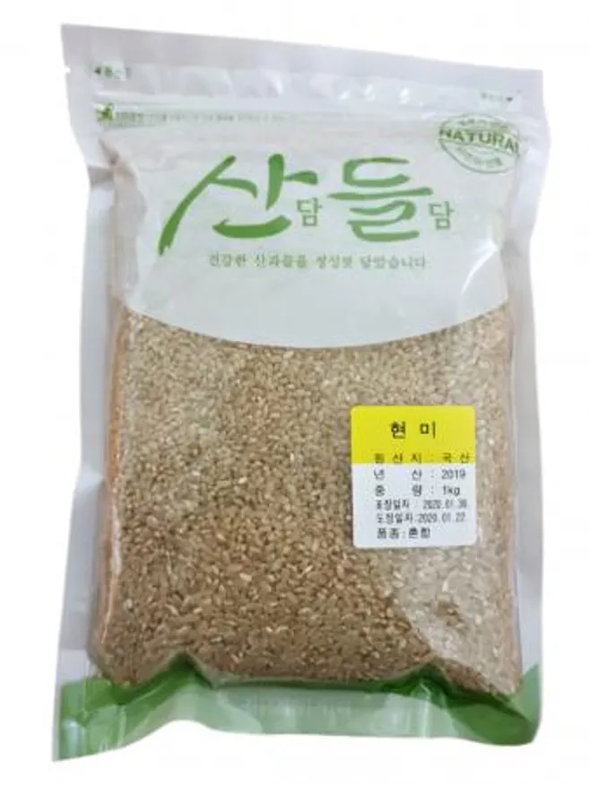 잡곡현미 이미지