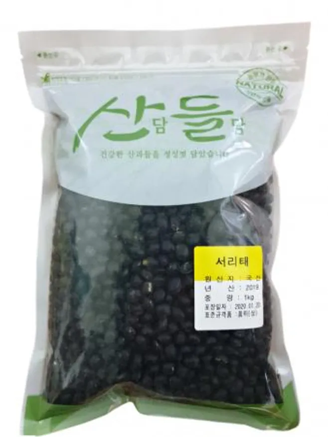 잡곡서리태 이미지