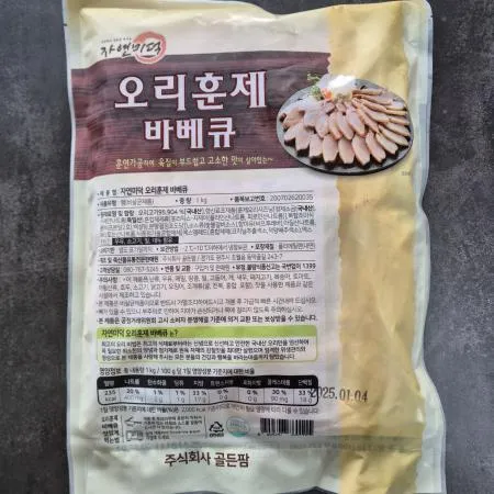 골든팜 자연미덕 국내산 훈제오리 1kg (슬라이스) 이미지