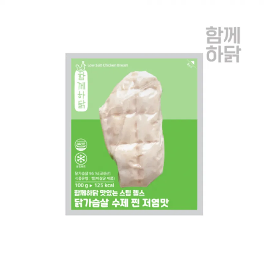 함께하닭 맛있는 스팀 헬스 닭가슴살 수제찐저염맛 100g 이미지