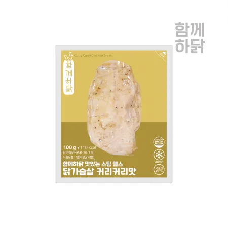 함께하닭 맛있는 스팀 헬스 닭가슴살 커리커리맛 100g 