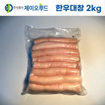한우대창 2kg 업소용 소대창