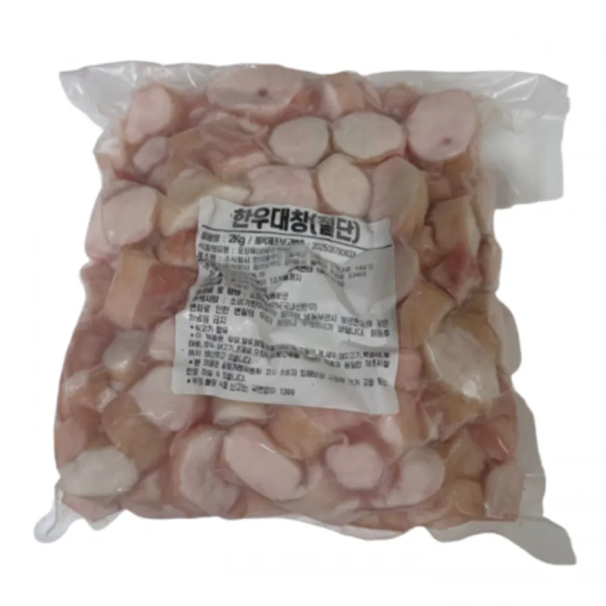 절단(1.5cm) 한우대창 2kg 업소용 소대창 절단대창 이자카야 이미지