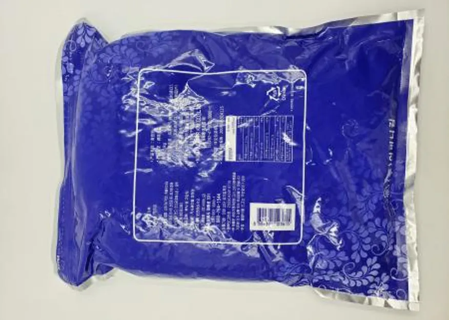 김채가루_1kg 이미지