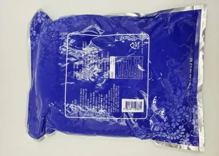 김채가루_1kg 이미지