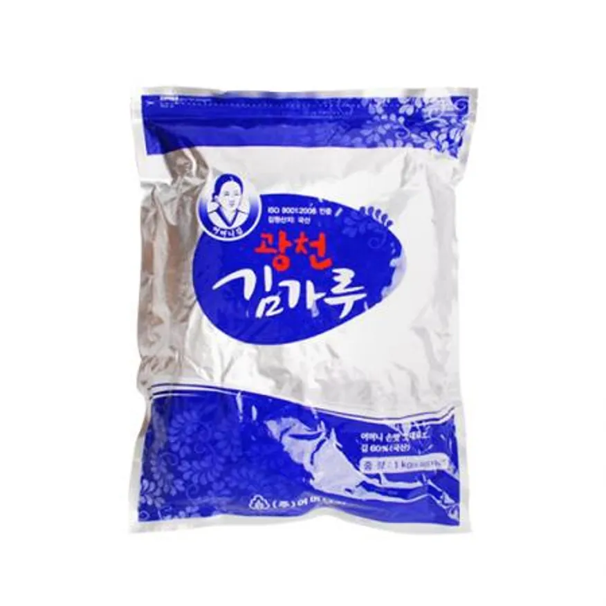 김채가루_1kg 이미지
