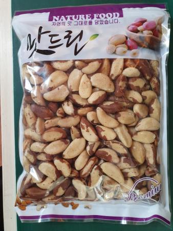 브라질너트 1kg