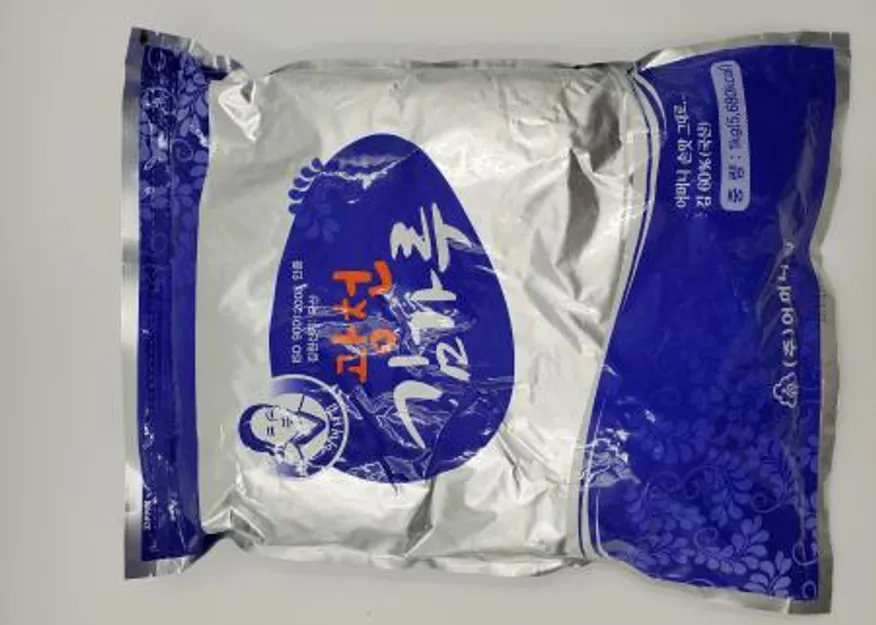 김채가루_1kg 이미지