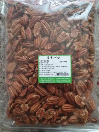 피칸 1kg