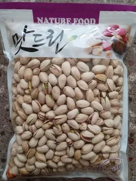 피스타치오 1kg