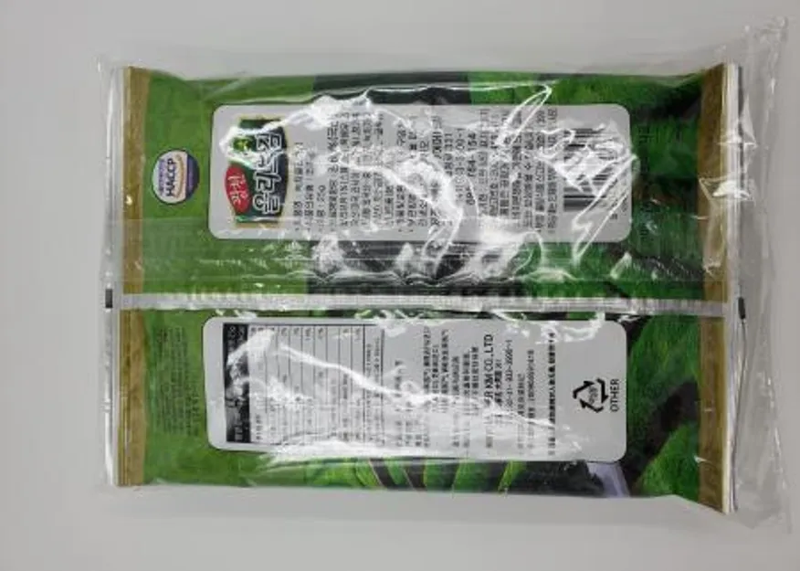 녹차전장김_25g*3*1봉 이미지