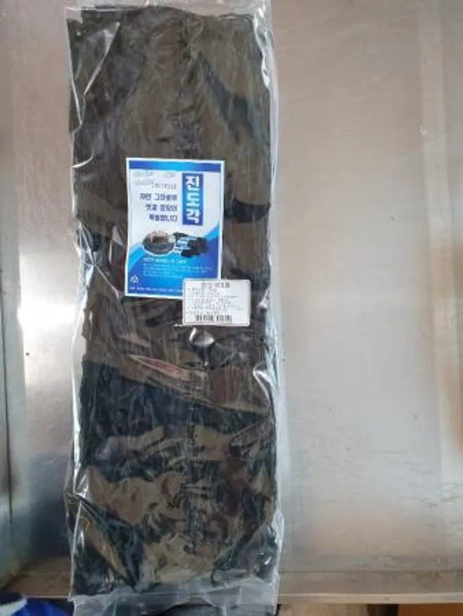 진도각_3장 이미지