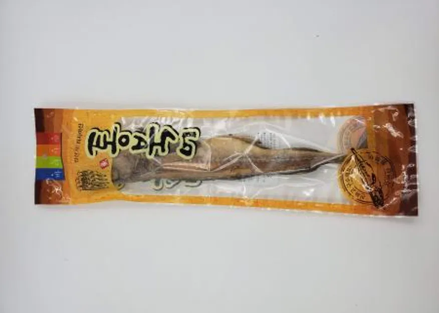 통북어_1미 이미지