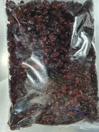 크린베리500g 이미지