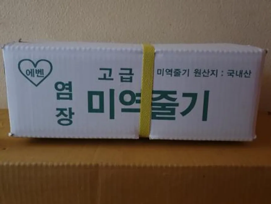 미역줄기_5kg 이미지