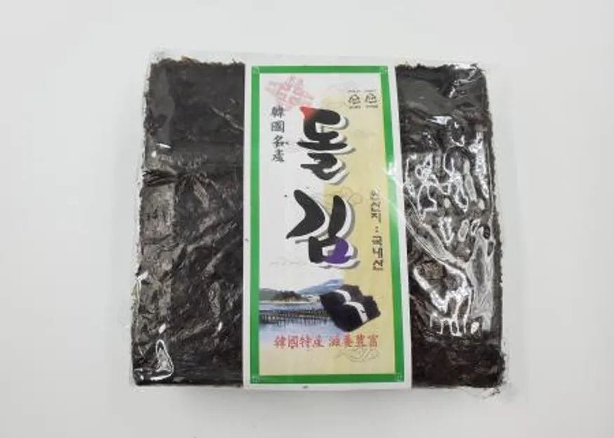 돌김_100장 이미지