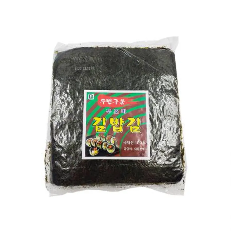 구운김밥김_100매 이미지