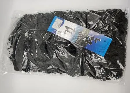 미역_1kg 이미지