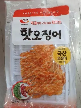 핫오징어 이미지