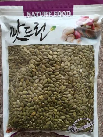 호박씨 1kg