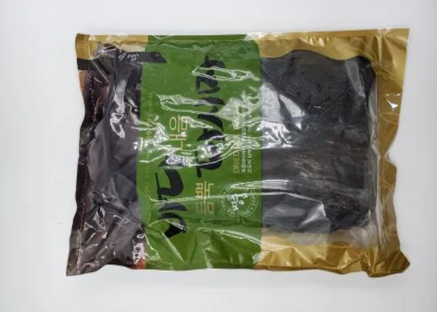 다시마_1kg 이미지