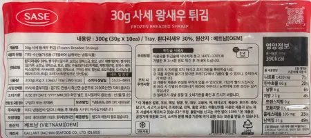 사세 30g왕새우튀김 튀김용 빵가루새우후라이 300g 냉동 이미지