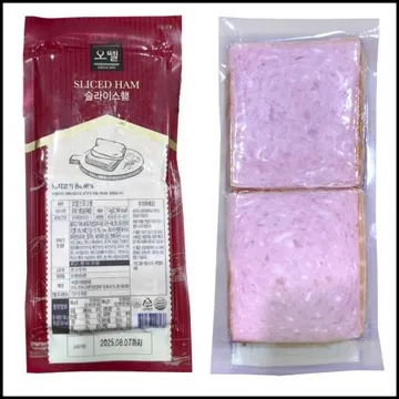 오뗄 스모크햄 슬라이스 (사각형) 1kg 냉장 샌드위치 햄버거