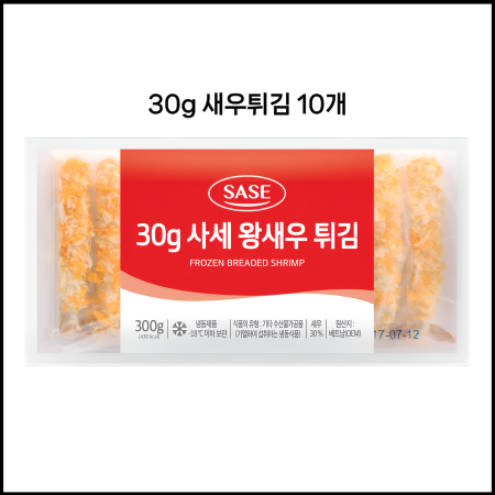 사세 30g왕새우튀김 튀김용 빵가루새우후라이 300g 냉동