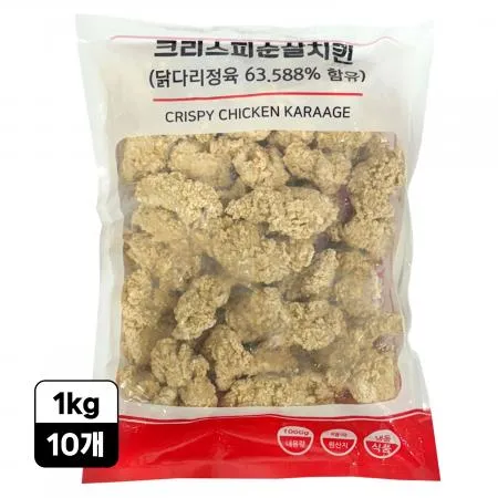 [10개] 에즈원 크리스피순살치킨 1kg 냉동 치킨가라게