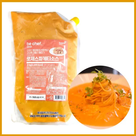 비셰프 비쉐프 동원 로제스파게티소스 2kg 냉장 로제찜닭 로제떡볶이 로제스파게티