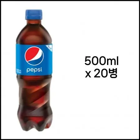 ●일반● [박스판매/업소용] 펩시 콜라 500ml 20병 작은페트