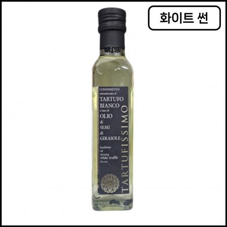 화이트트러플오일 썬오일 250ml 송로버섯 오일