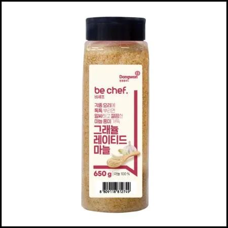 [신규] 비셰프 동원 그레뉼레이티드마늘 650g 건조다진마늘