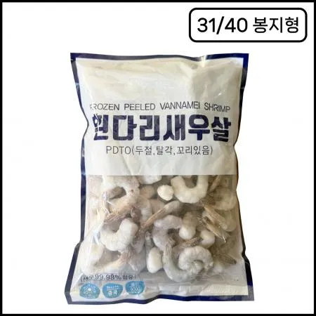 [신규] 생칵테일새우 탈각새우 31/40 (중국산) 900g 냉동 두절새우