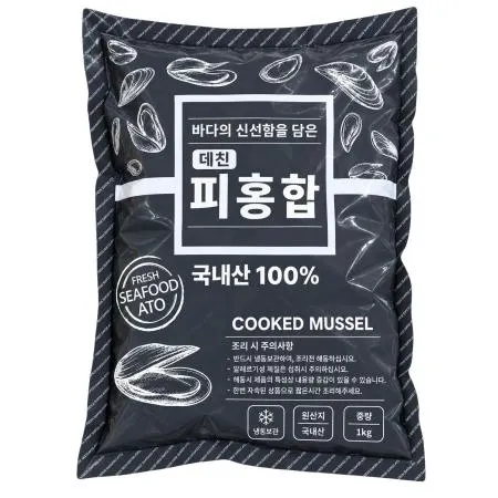자숙 피홍합 1kg 냉동 국내산100% 데친껍질홍합